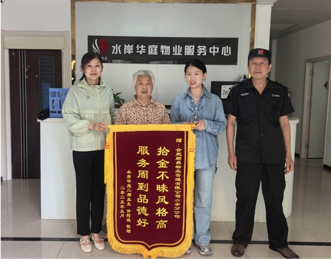 九游会老哥必备的交流社区_J9俱乐部论坛首页