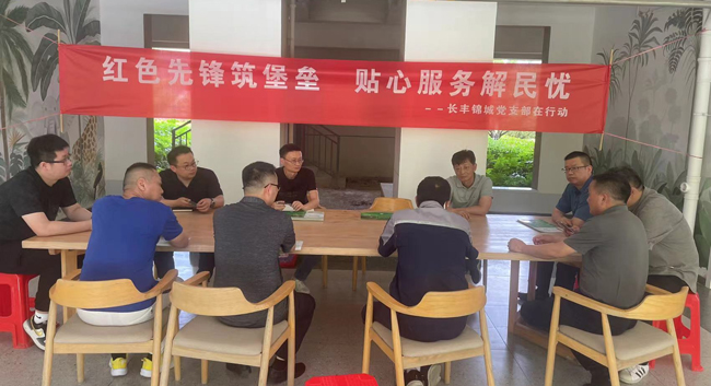 九游会老哥必备的交流社区_J9俱乐部论坛首页