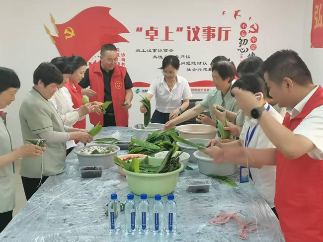 九游会老哥必备的交流社区_J9俱乐部论坛首页