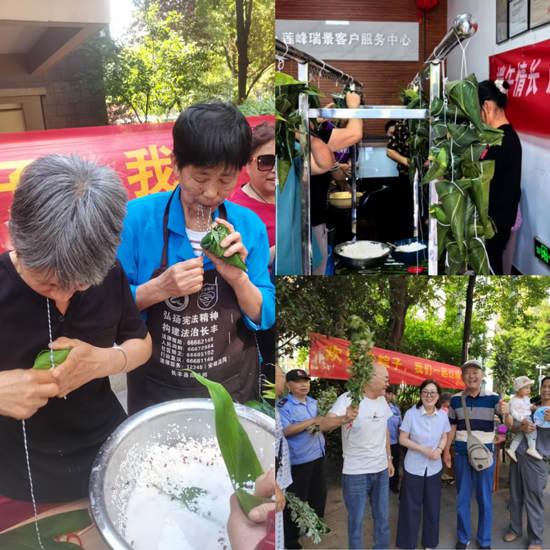 九游会老哥必备的交流社区_J9俱乐部论坛首页