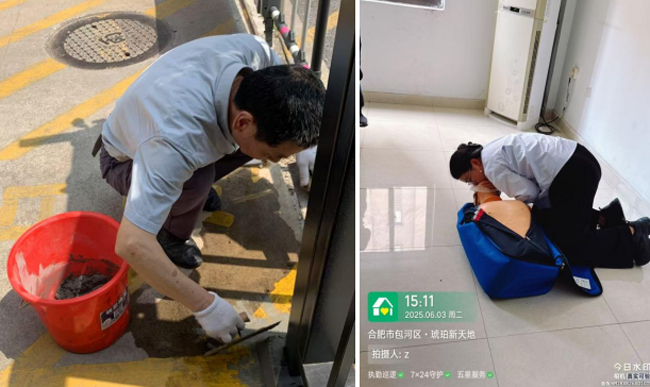 九游会老哥必备的交流社区_J9俱乐部论坛首页