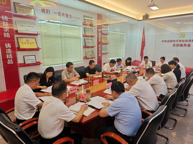 九游会老哥必备的交流社区_J9俱乐部论坛首页