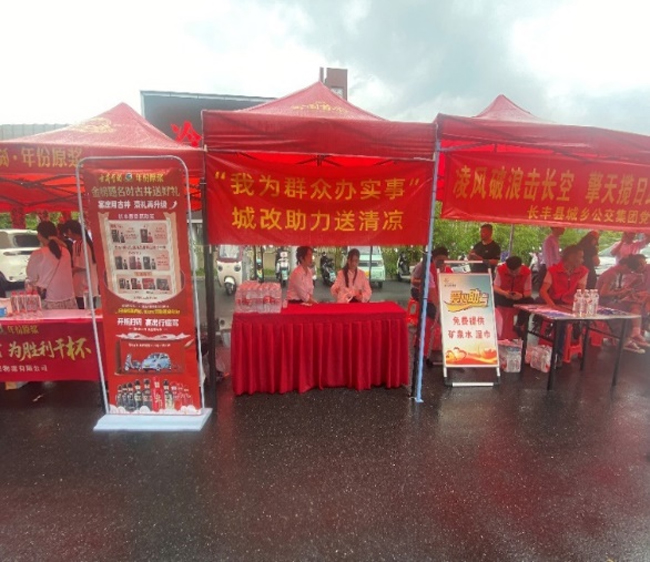 九游会老哥必备的交流社区_J9俱乐部论坛首页