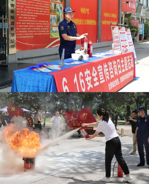 九游会老哥必备的交流社区_J9俱乐部论坛首页