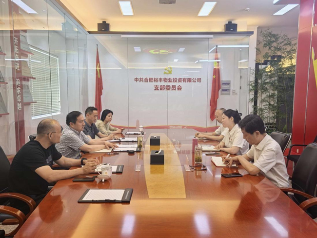 九游会老哥必备的交流社区_J9俱乐部论坛首页