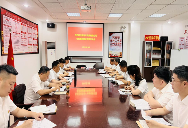 九游会老哥必备的交流社区_J9俱乐部论坛首页