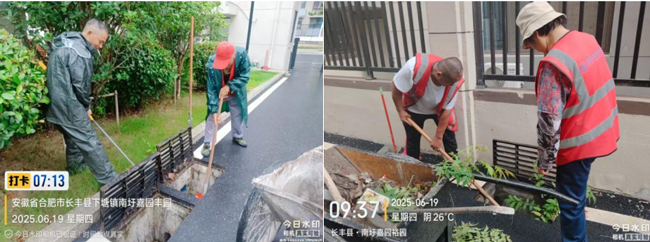 九游会老哥必备的交流社区_J9俱乐部论坛首页