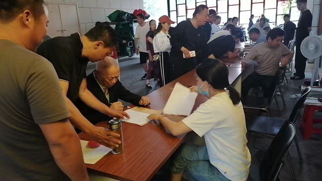 九游会老哥必备的交流社区_J9俱乐部论坛首页