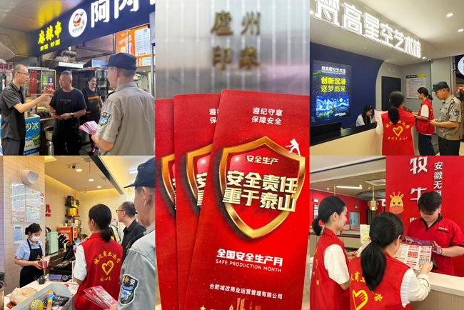 九游会老哥必备的交流社区_J9俱乐部论坛首页