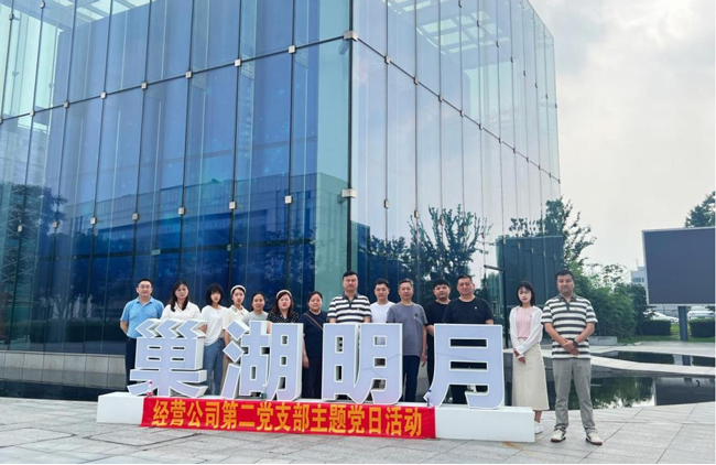 九游会老哥必备的交流社区_J9俱乐部论坛首页