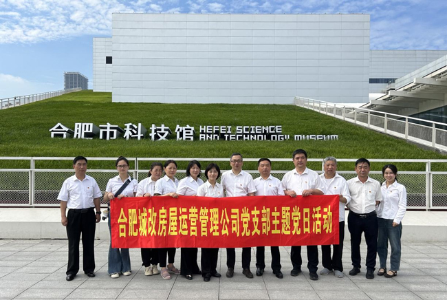 九游会老哥必备的交流社区_J9俱乐部论坛首页