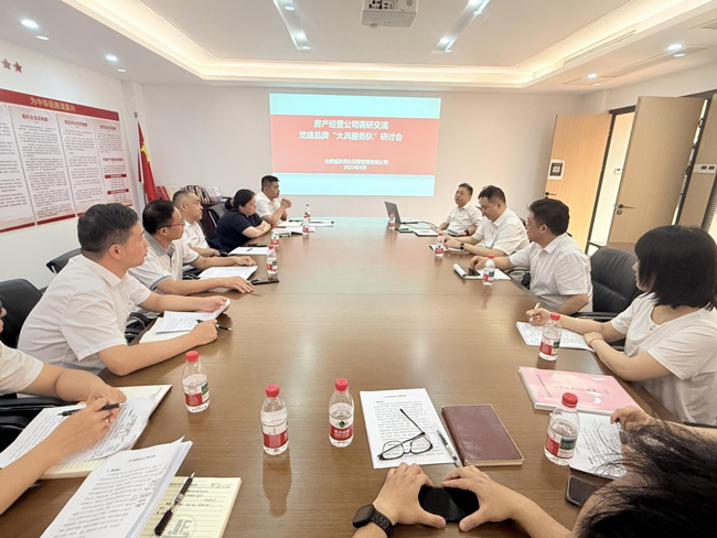 九游会老哥必备的交流社区_J9俱乐部论坛首页