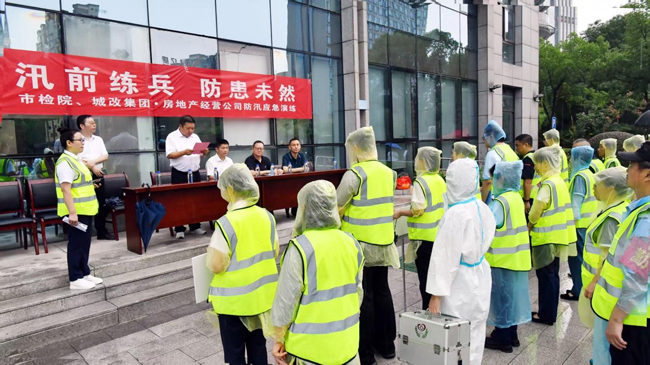 九游会老哥必备的交流社区_J9俱乐部论坛首页