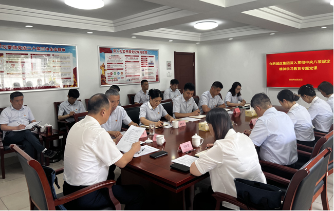 九游会老哥必备的交流社区_J9俱乐部论坛首页