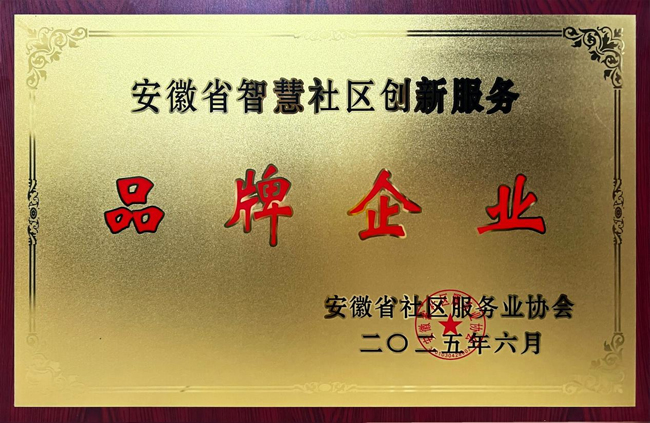 九游会老哥必备的交流社区_J9俱乐部论坛首页