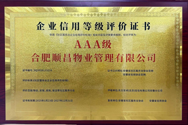 九游会老哥必备的交流社区_J9俱乐部论坛首页