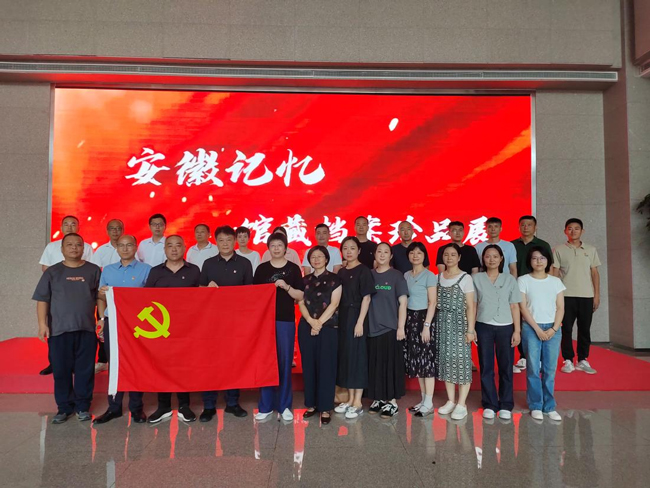 九游会老哥必备的交流社区_J9俱乐部论坛首页