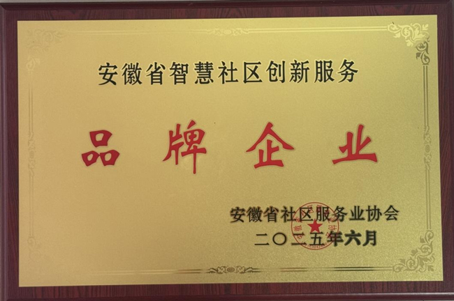 九游会老哥必备的交流社区_J9俱乐部论坛首页