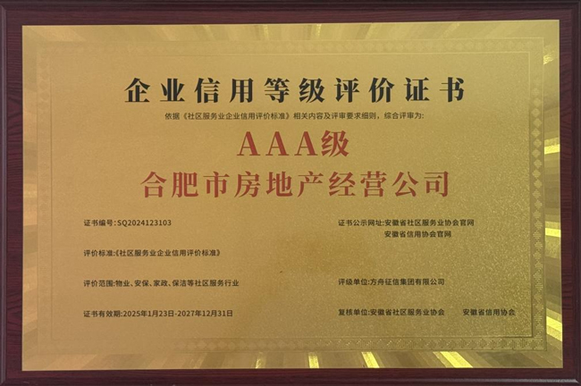 九游会老哥必备的交流社区_J9俱乐部论坛首页