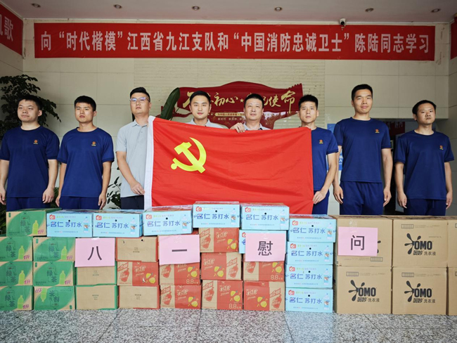 九游会老哥必备的交流社区_J9俱乐部论坛首页