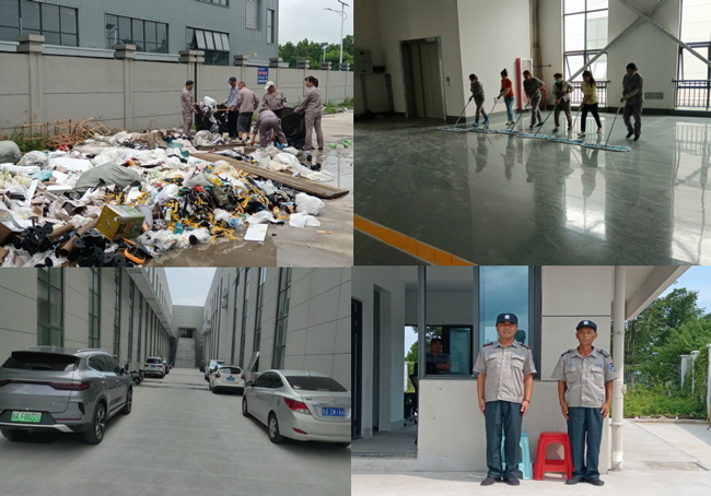 九游会老哥必备的交流社区_J9俱乐部论坛首页