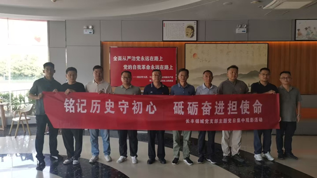 九游会老哥必备的交流社区_J9俱乐部论坛首页