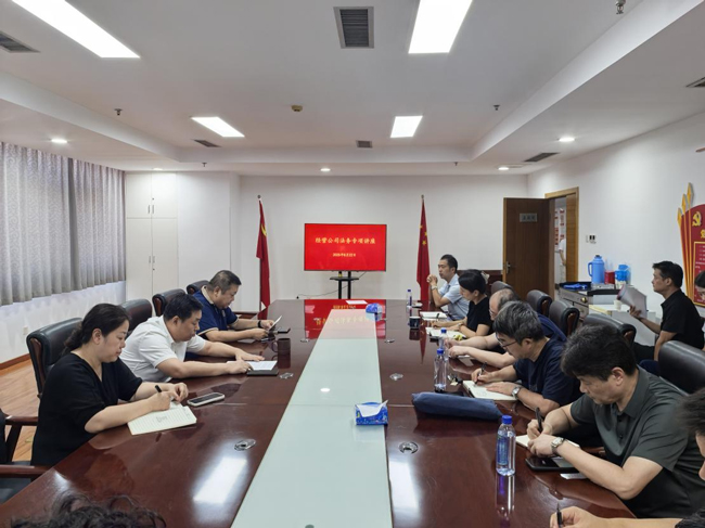 九游会老哥必备的交流社区_J9俱乐部论坛首页