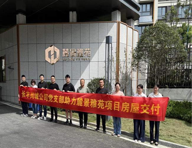 九游会老哥必备的交流社区_J9俱乐部论坛首页