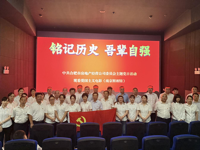 九游会老哥必备的交流社区_J9俱乐部论坛首页