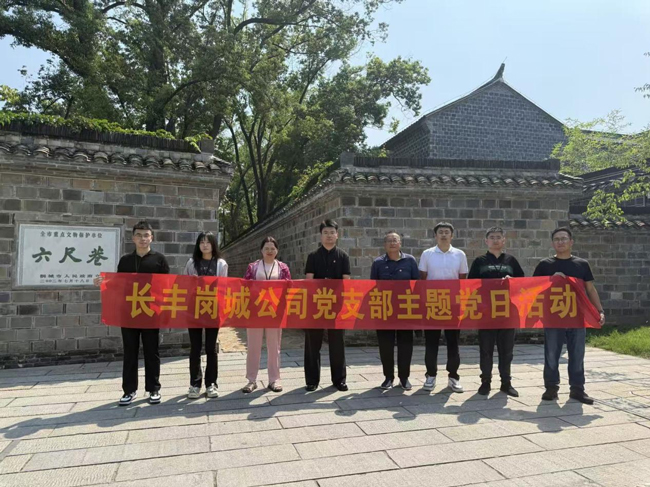 九游会老哥必备的交流社区_J9俱乐部论坛首页