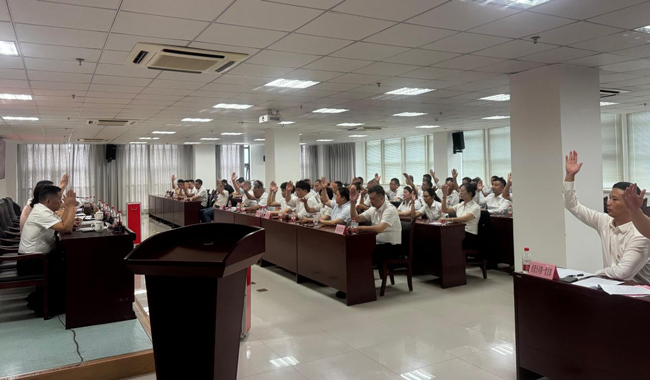 九游会老哥必备的交流社区_J9俱乐部论坛首页