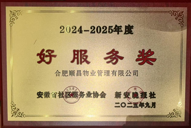 九游会老哥必备的交流社区_J9俱乐部论坛首页