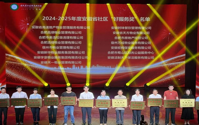 九游会老哥必备的交流社区_J9俱乐部论坛首页