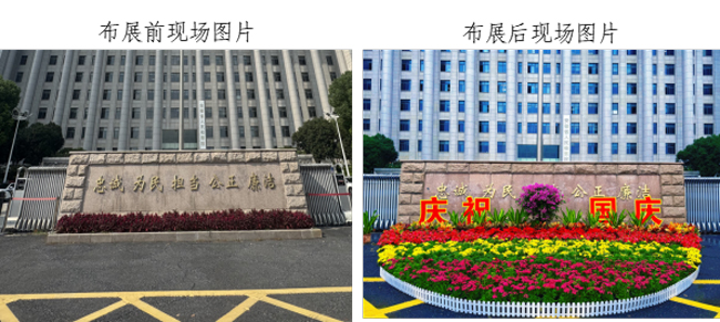 九游会老哥必备的交流社区_J9俱乐部论坛首页