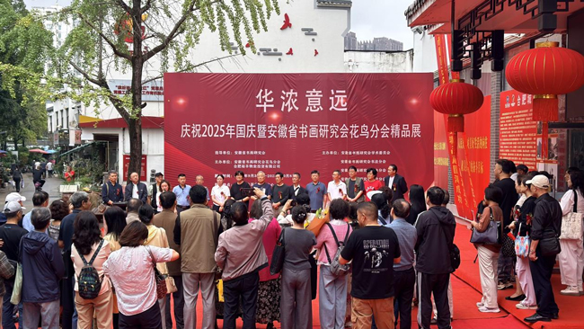 九游会老哥必备的交流社区_J9俱乐部论坛首页