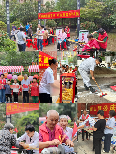 九游会老哥必备的交流社区_J9俱乐部论坛首页