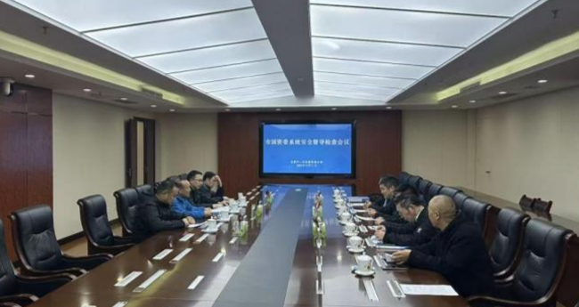 九游会老哥必备的交流社区_J9俱乐部论坛首页