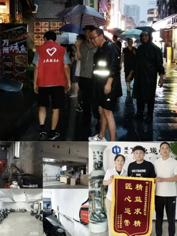 九游会老哥必备的交流社区_J9俱乐部论坛首页