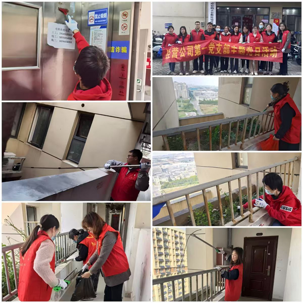 九游会老哥必备的交流社区_J9俱乐部论坛首页