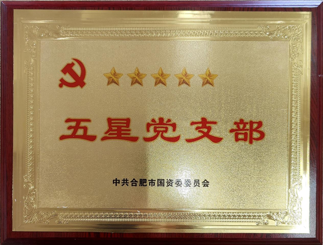 九游会老哥必备的交流社区_J9俱乐部论坛首页